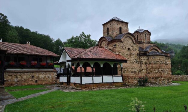 Poganovski i Sukovski manastir