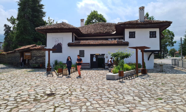 Къща-музей Иван Вазов – Берковица